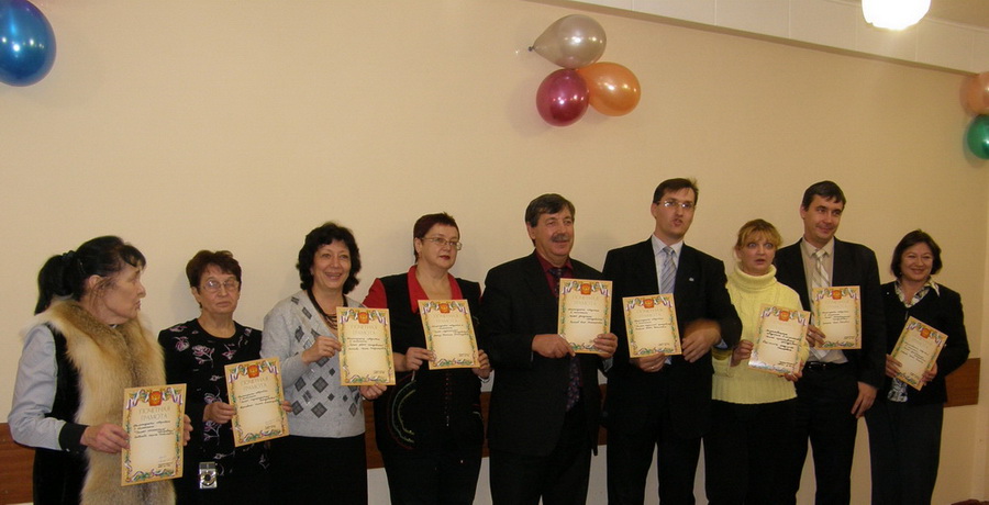   -2010